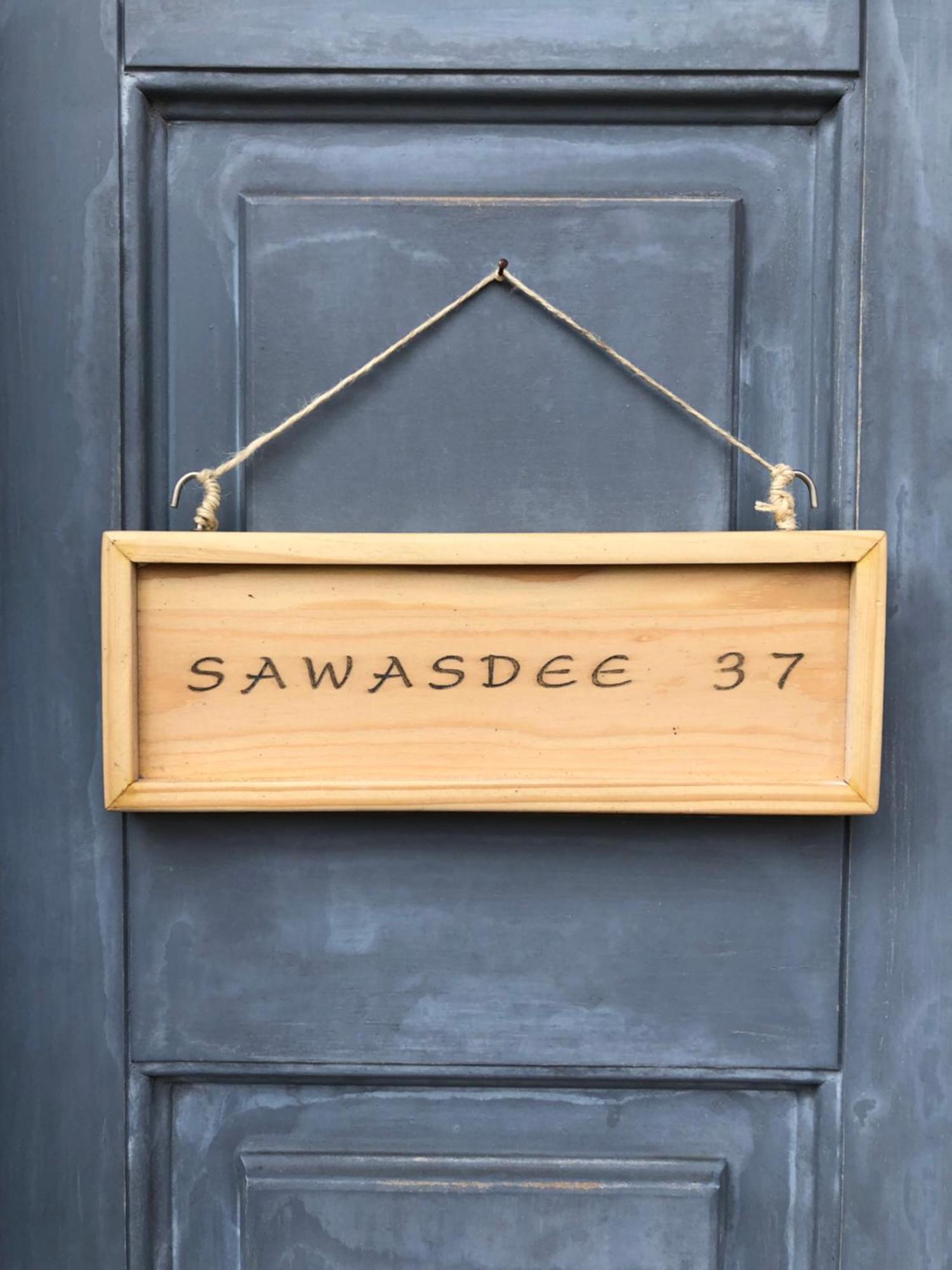 モンツァSawasdee 37アパートメント エクステリア 写真